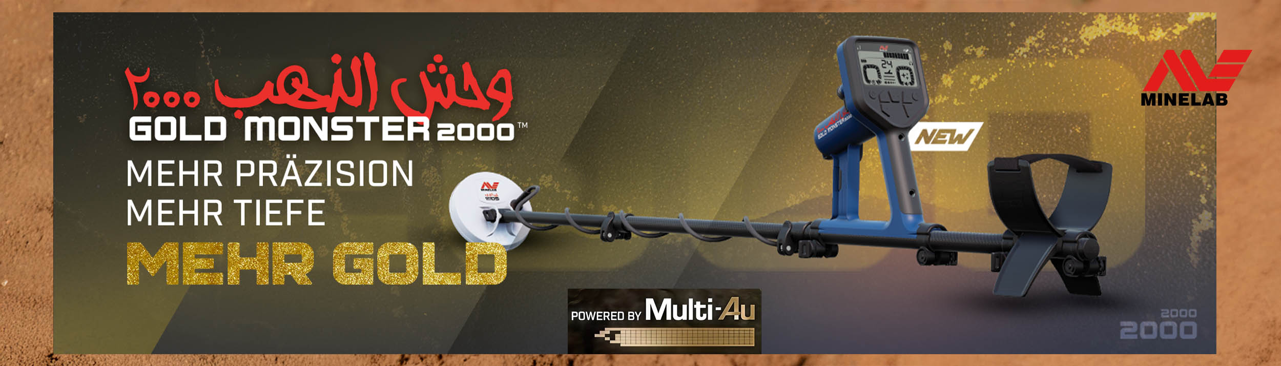 NEW Minelab Gold Monster 2000